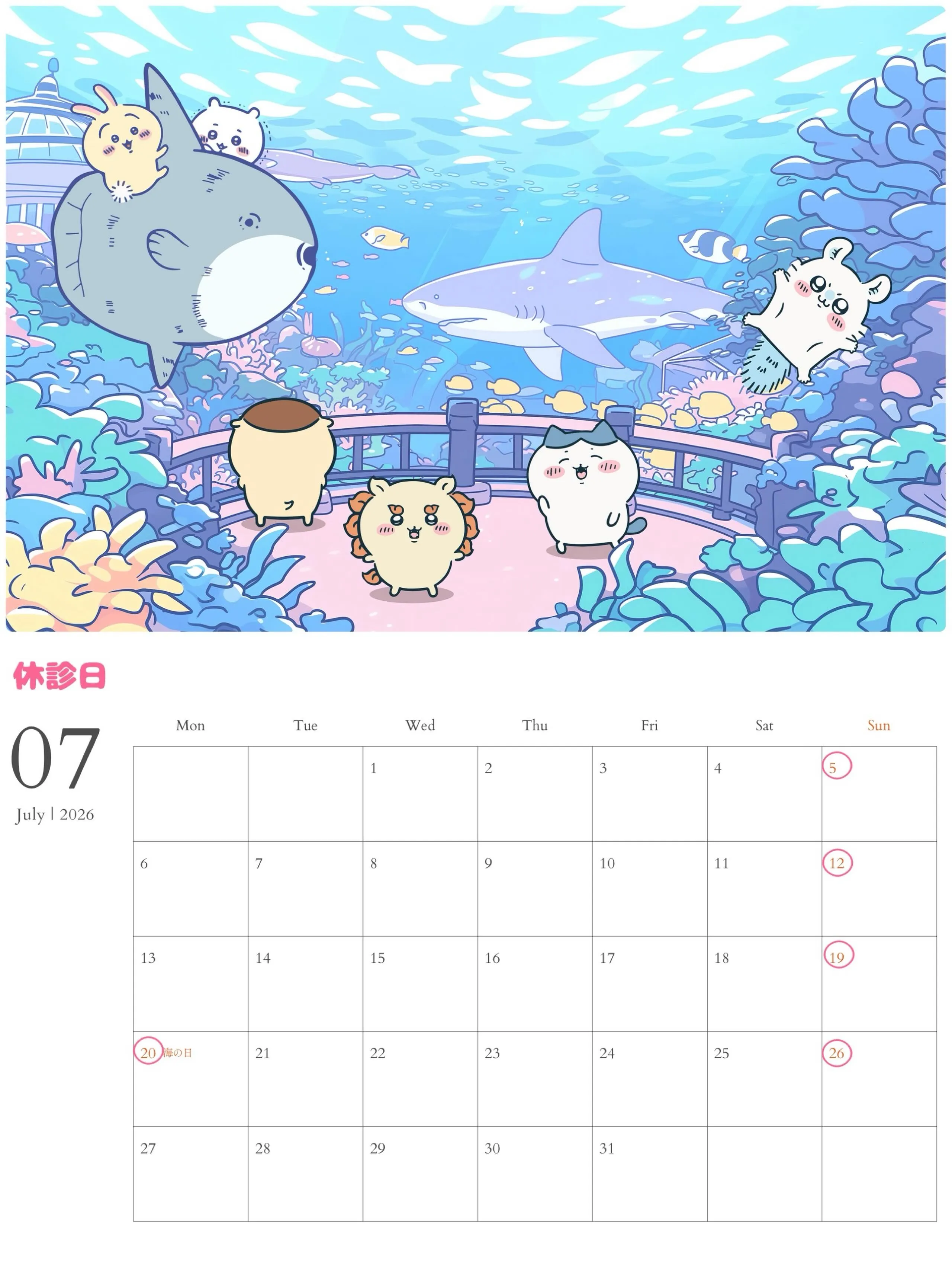 こんにちは☺︎